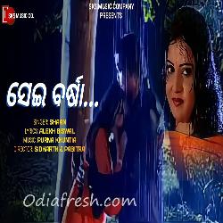 Sei Barsa Sei Rati Mane Pade